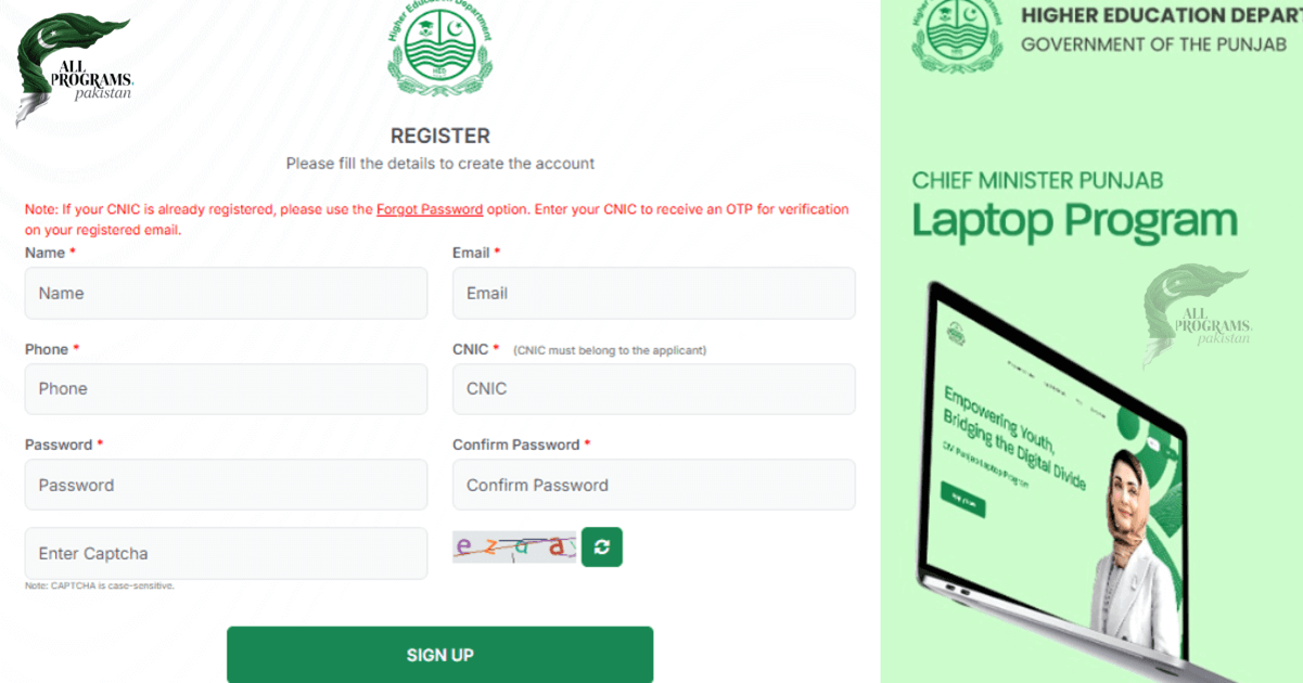 CM Punjab Laptop Scheme 2025 Online Registration