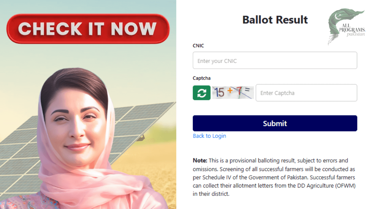 CM Punjab Solarization of Agri Tube Wells Ballot Result – Check Now!