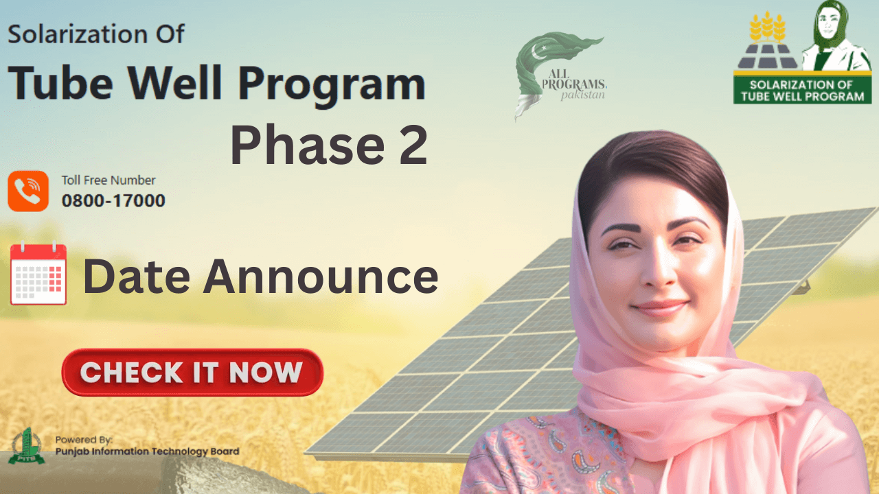 CM Punjab Solarization of Agri Tube Wells Phase 2 – Launch Date