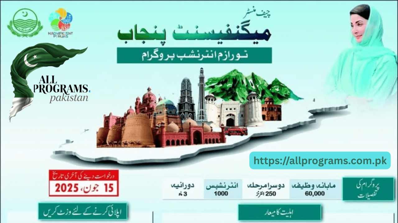 Apply Now for CM Punjab Tourism Internship 2025 – 60K Monthly