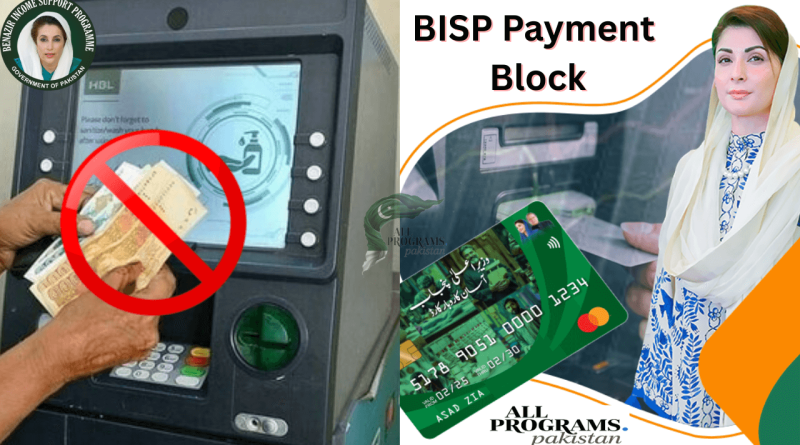 BISP Payment Blocked for Karobar Card Users – June 2025 Update