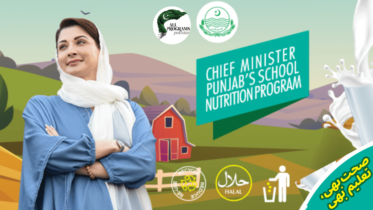 Chief Minister Punjab School Meal Program 2025 – Full Details