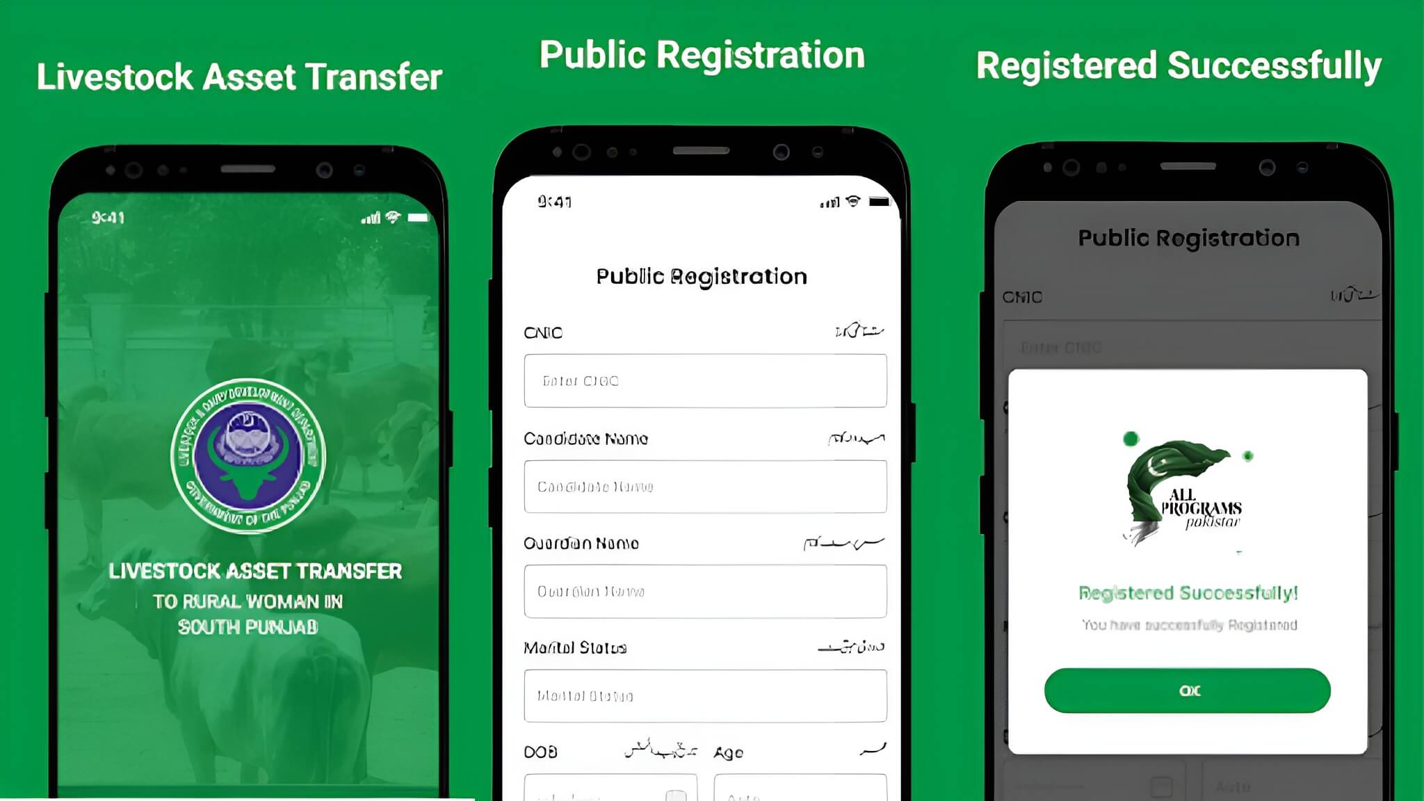 How to Apply for CM Punjab Livestock Asset Transfer Scheme (Phase 2 – 2025)