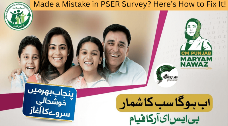 How to Edit PSER Survey Online If You Made a Mistake (2025)