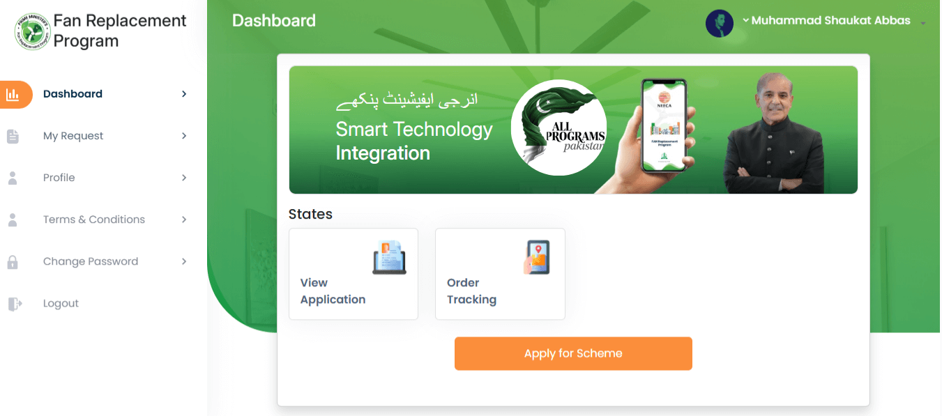 Apply for PM FAN Replacement Scheme 