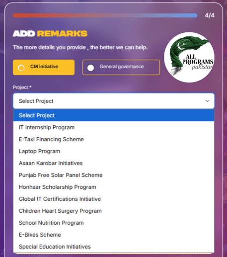 How to Share your Feedback On Talk to CM Portal (for Above 18)?