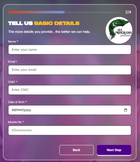 How to Submit Your Idea on Talk 2 CM Punjab Portal (for Above)?