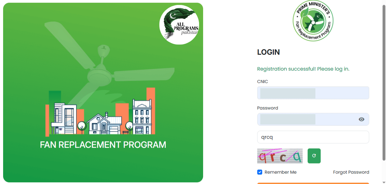 Login to Prime Minister Fan Replacement Web Portal