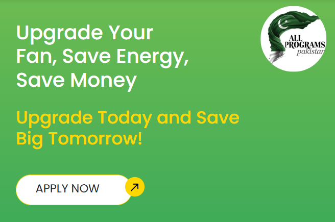 Main Goals of this Fan Replacement Program