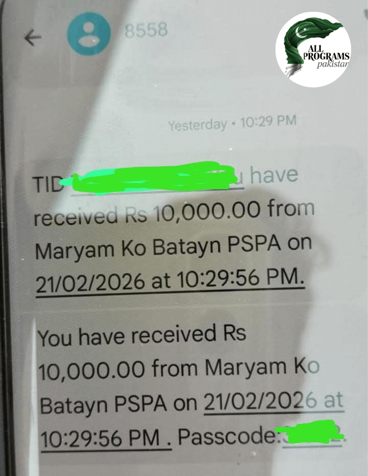 Maryam Ko Batayein received 10000 Msg