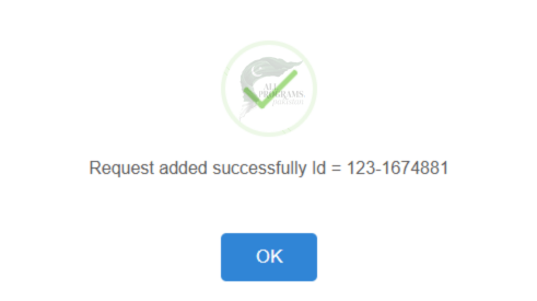 Maryam Ko Batayn Request Done