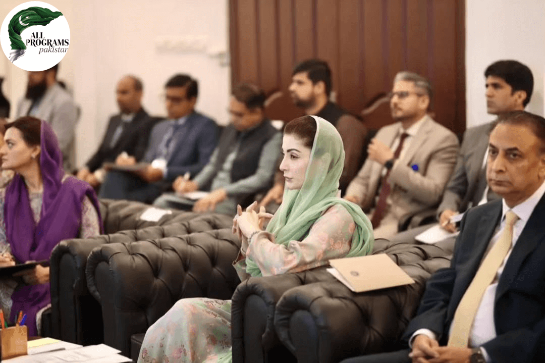 Maryam Nawaz at the Launch of PIFTAC