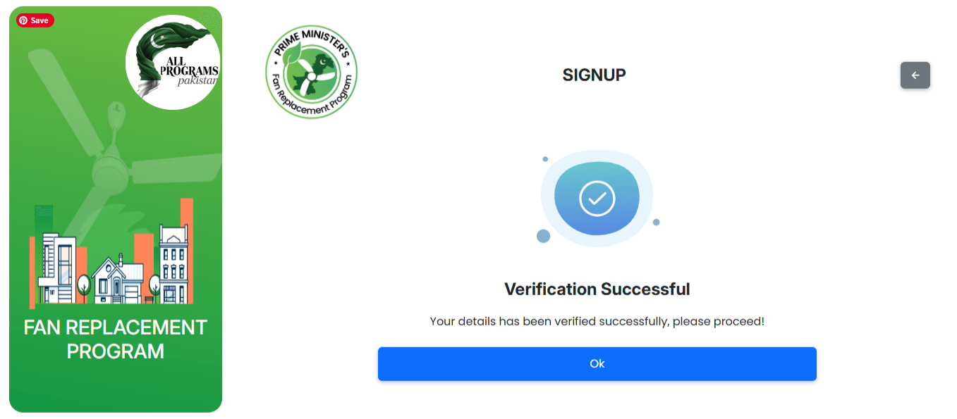 OTP Verification & Account Registration of PM FAN Replacement Program 2026 (1)OTP Verification & Account Registration of PM FAN Replacement Program 2026
