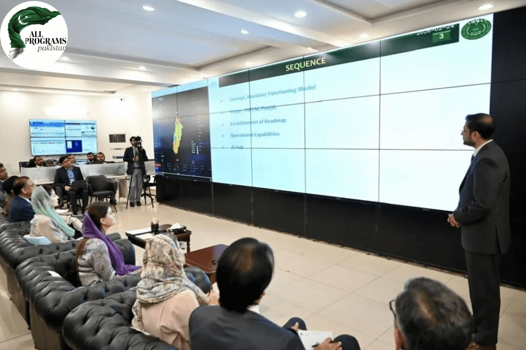 Punjab PIFTAC Launch