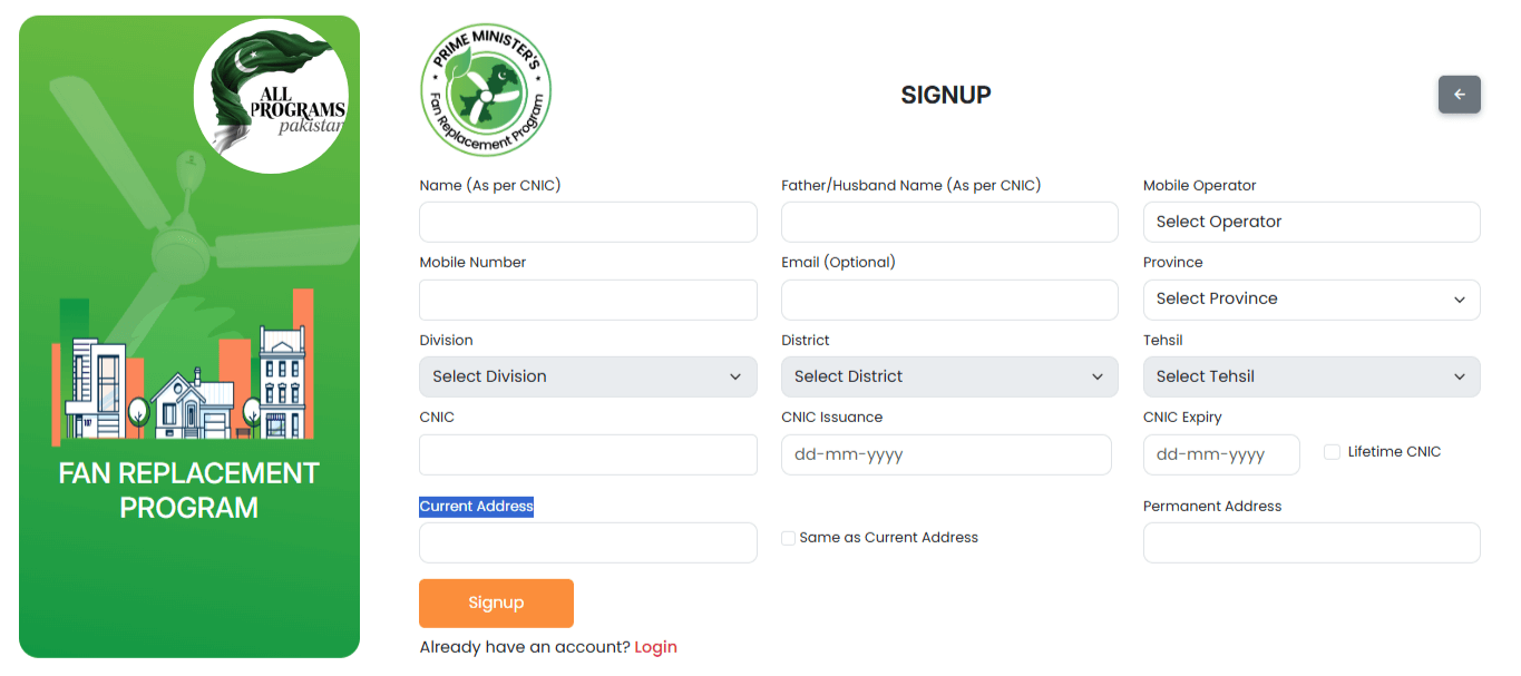 Sign up in Prime Minister Fan Replacement Program 2026