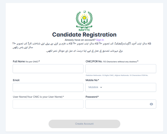 Candidate Registration at NSIS NAVTTC Portal
