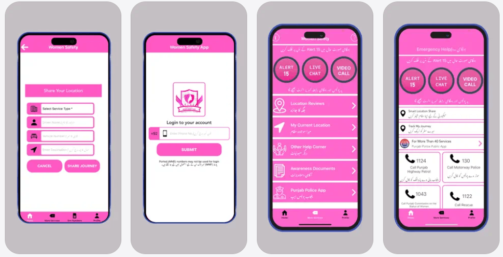 Use Punjab Police Women Safety App