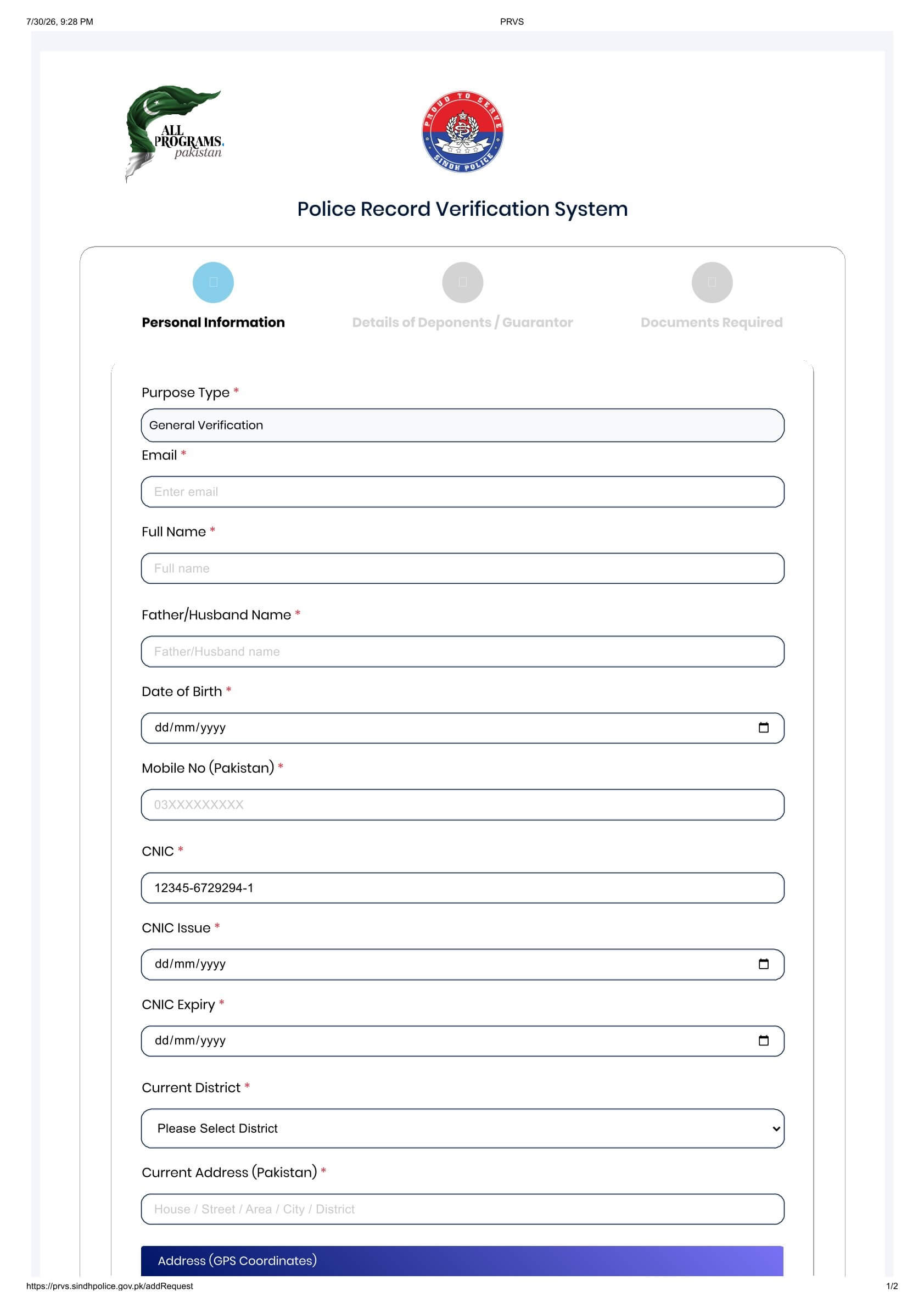 Fill in Your Personal Details at Sindh Police PRVS Portal