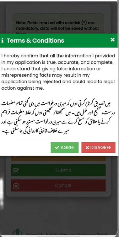 Terms & Conditions to Apply for Apni Chhat, Mehfooz Chhat 