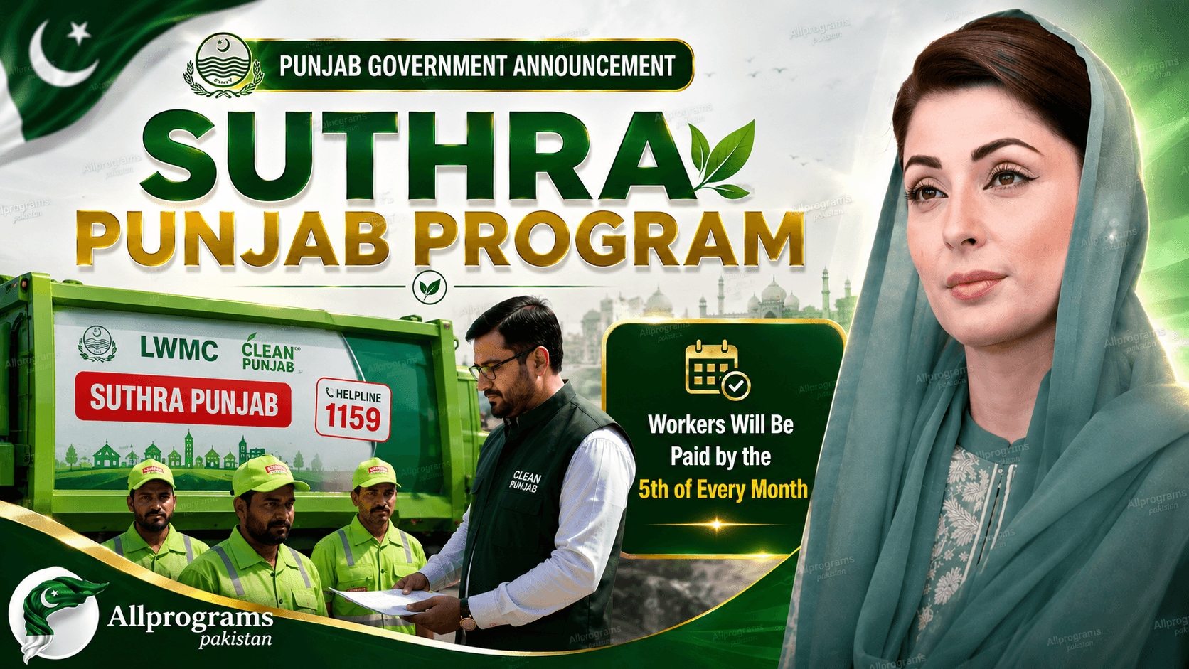 Good News! Suthra Punjab Workers to Be Paid by 5th of Every Month