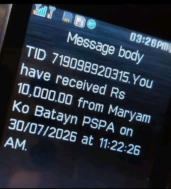Maryam Ko Batayn 10000 Received