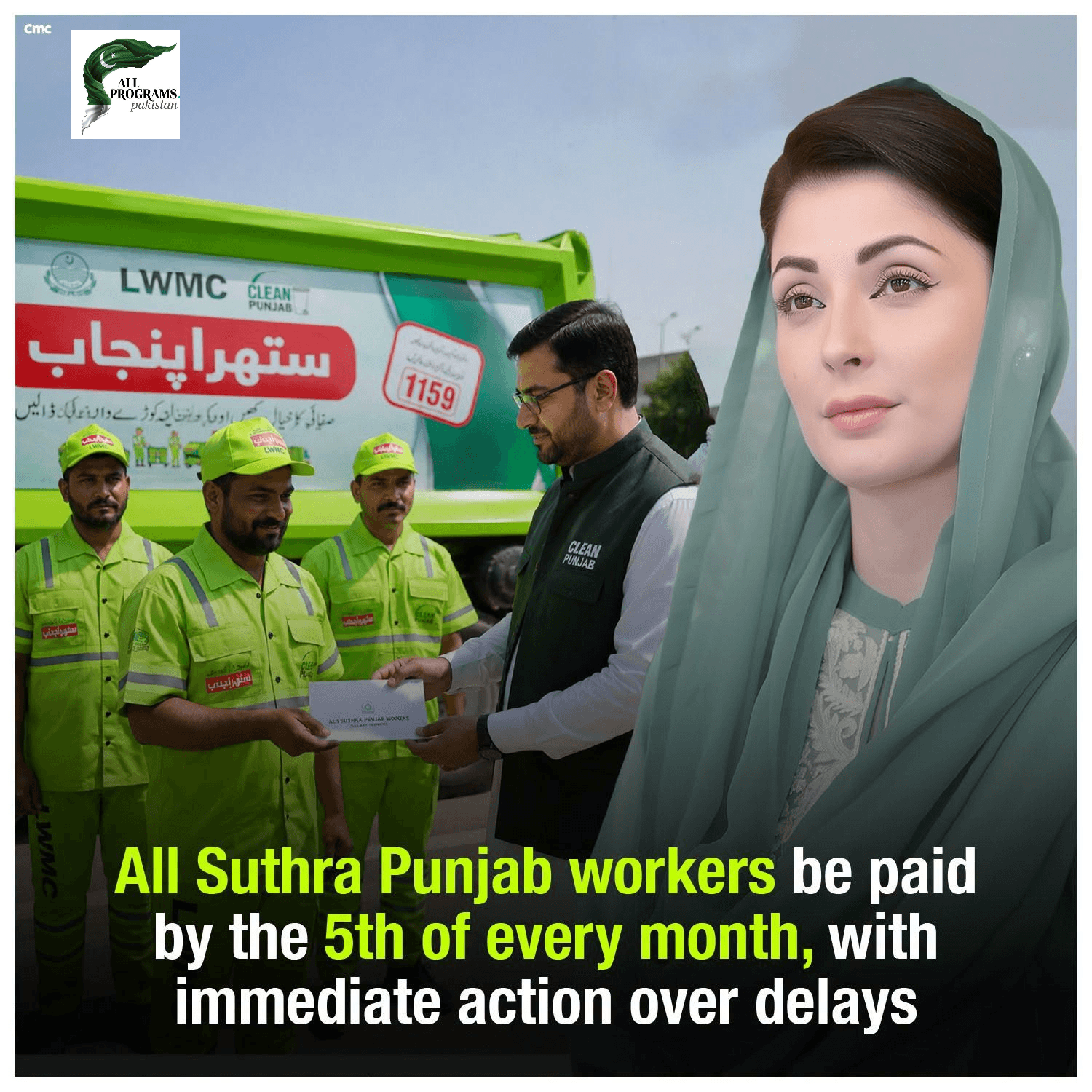 Suthra Punjab Workers to Be Paid by 5th of Every Month