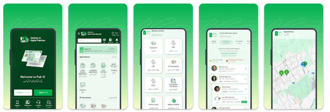 Download the Official Pak ID App