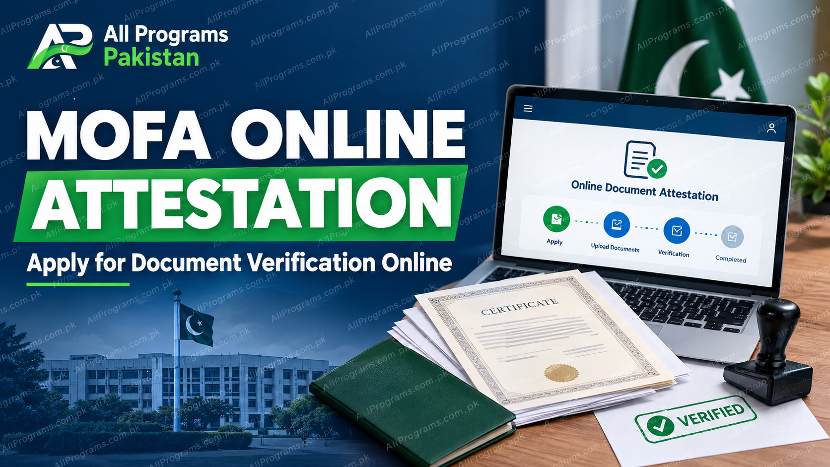MOFA Online Attestation 2026: How to Apply in Pakistan